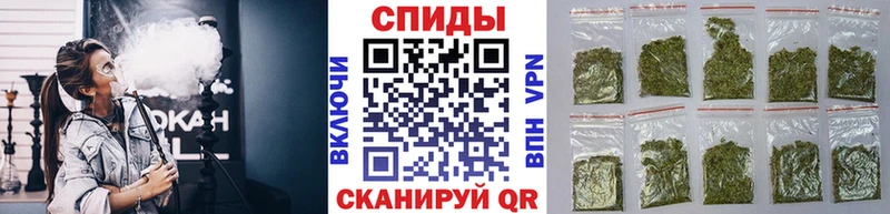 Бутират 1.4BDO  Шацк 