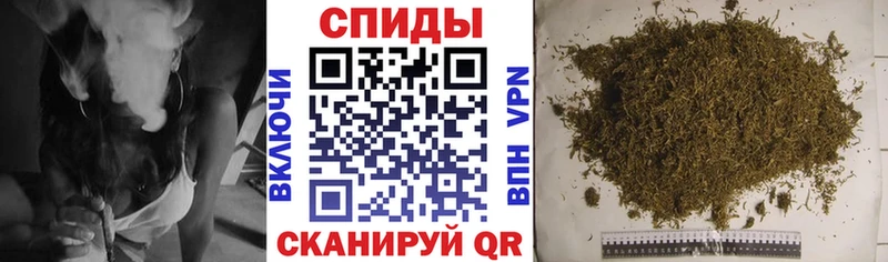 БУТИРАТ бутандиол Шацк