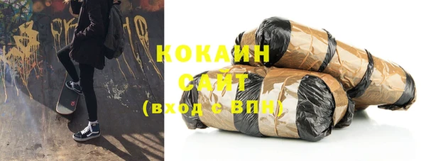 меф Балахна