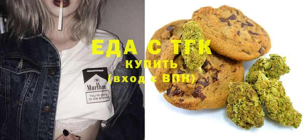 меф Балахна