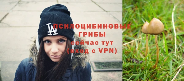 каннабис Балабаново