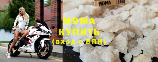 каннабис Балабаново