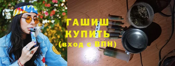 каннабис Балабаново